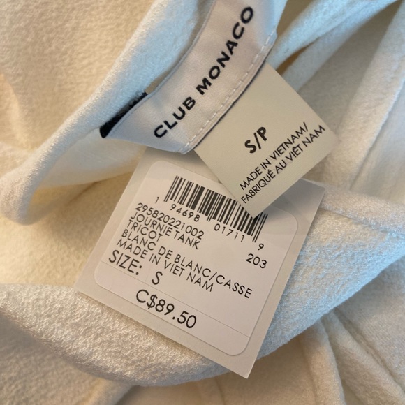 Club Monaco tank top - Picture 3 of 3